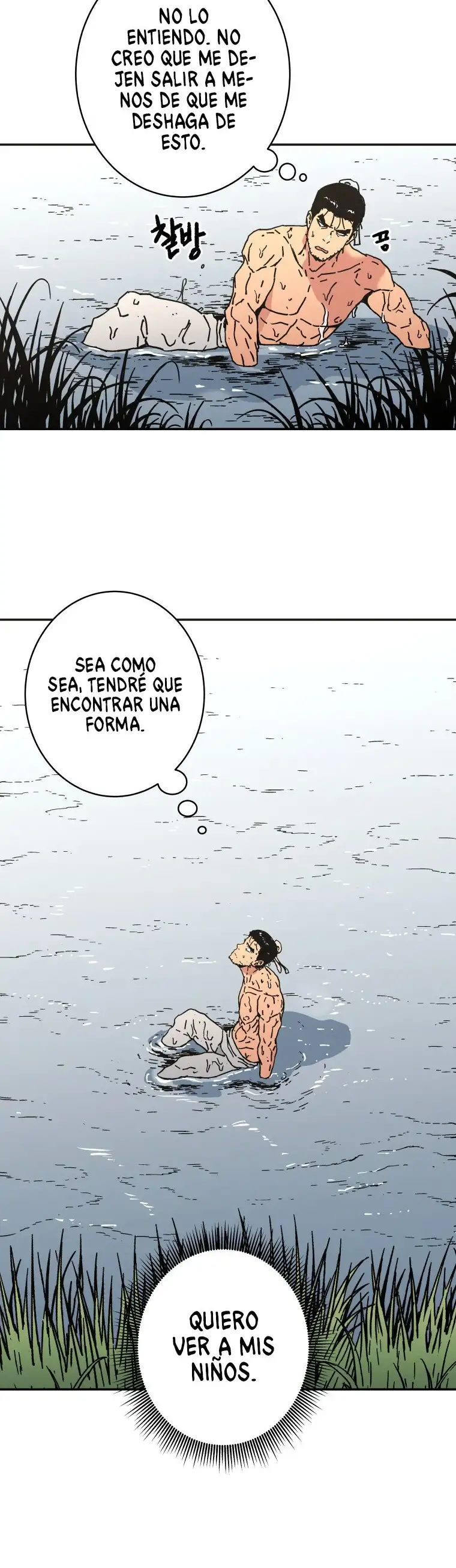 Peerless Dad - Capítulo 157 - Página 32 - LectorTMOo