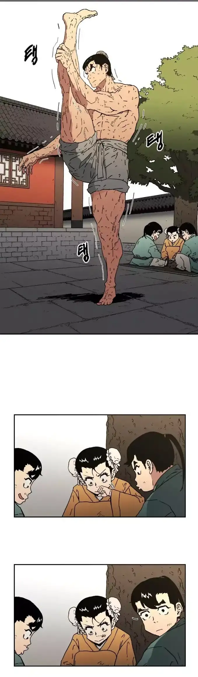 Peerless Dad - Capítulo 16 - Página 4 - LectorTMOo