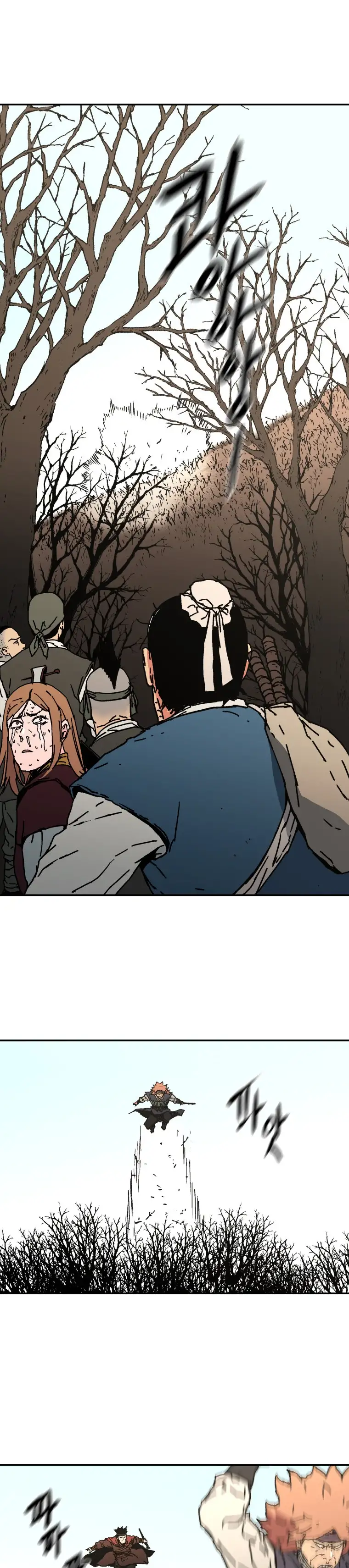 Peerless Dad - Capítulo 161 - Página 19 - LectorTMOo