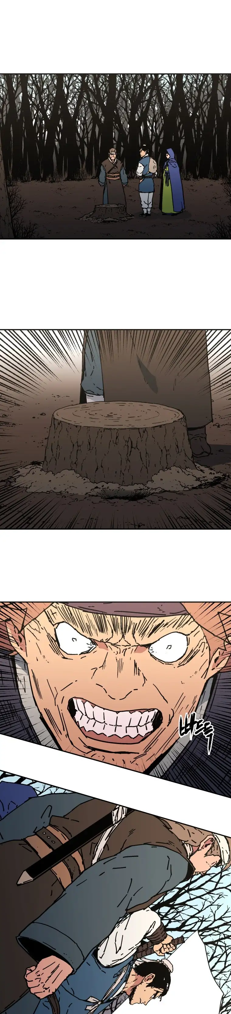 Peerless Dad - Capítulo 165 - Página 27 - LectorTMOo