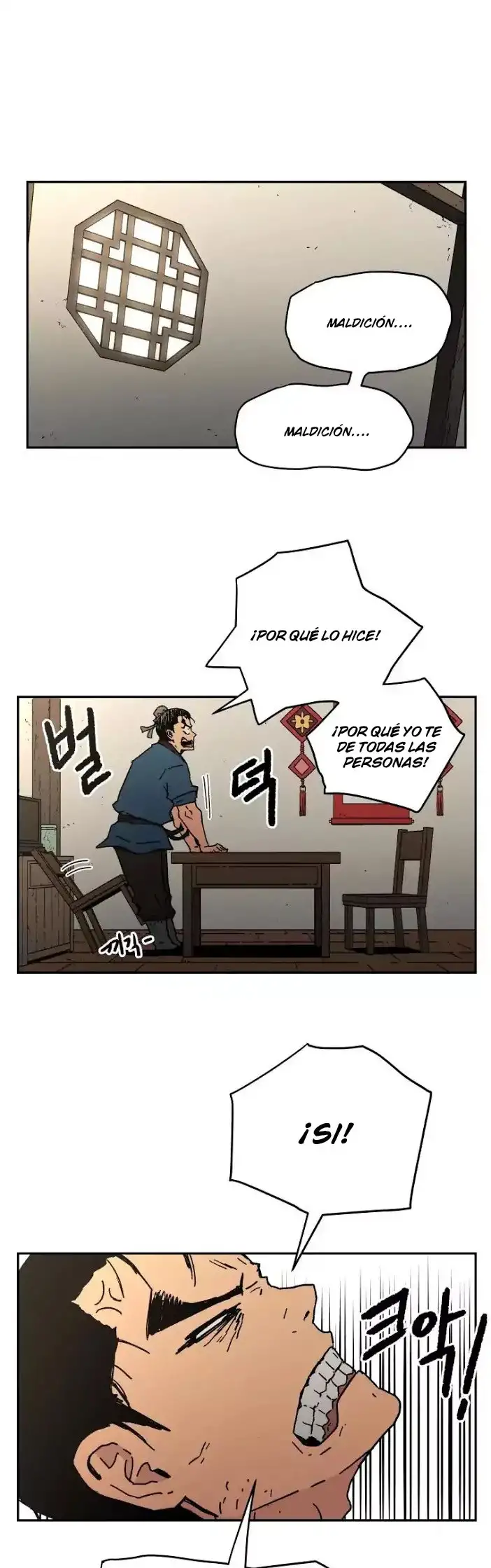 Peerless Dad - Capítulo 17 - Página 26 - LectorTMOo