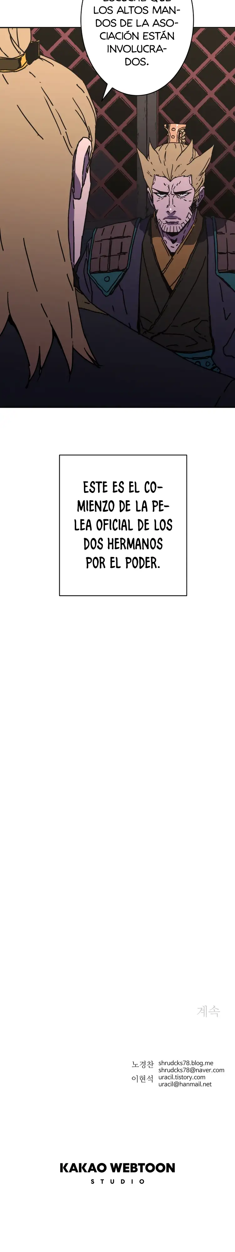 Peerless Dad - Capítulo 189 - Página 27 - LectorTMOo