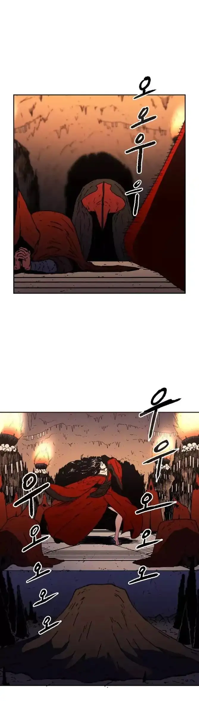 Peerless Dad - Capítulo 19 - Página 19 - LectorTMOo
