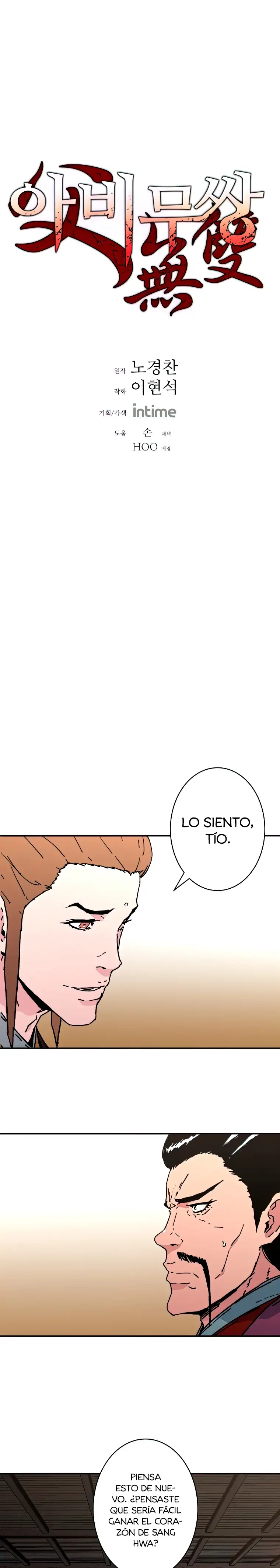 Peerless Dad - Capítulo 204 - Página 2 - LectorTMOo