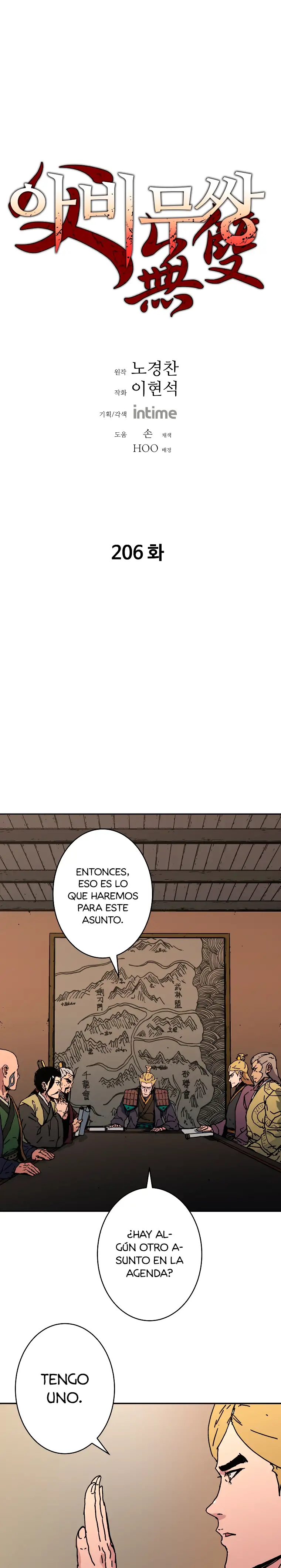 Peerless Dad - Capítulo 206 - Página 2 - LectorTMOo