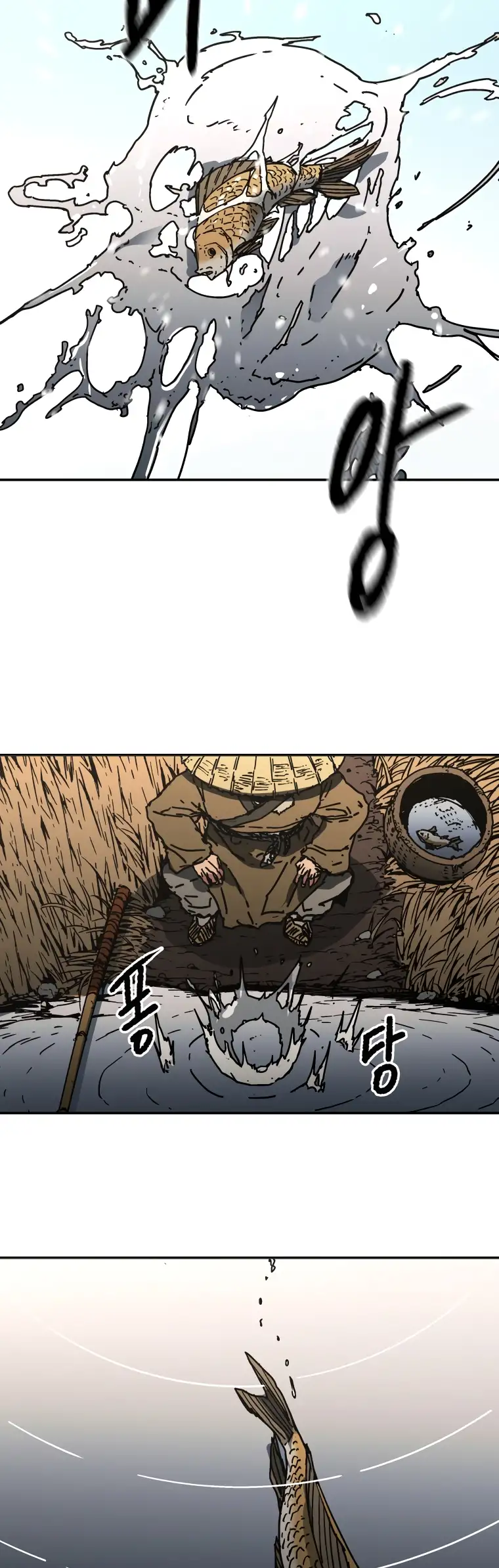 Peerless Dad - Capítulo 223 - Página 19 - LectorTMOo