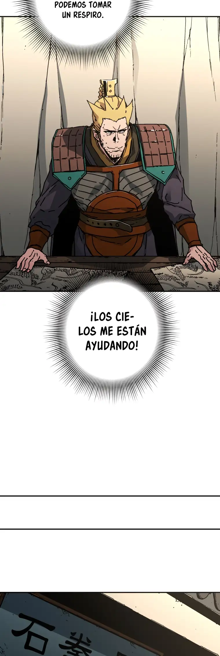 Peerless Dad - Capítulo 233 - Página 15 - LectorTMOo