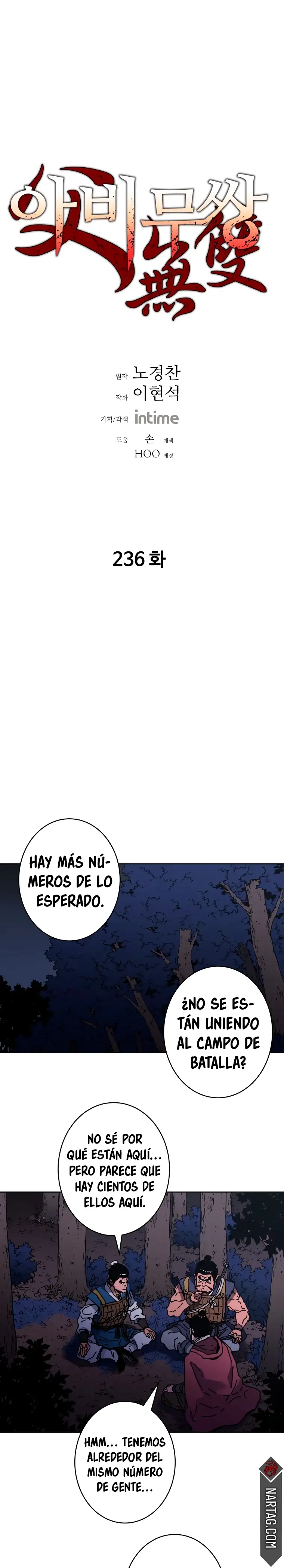Peerless Dad - Capítulo 236 - Página 3 - LectorTMOo