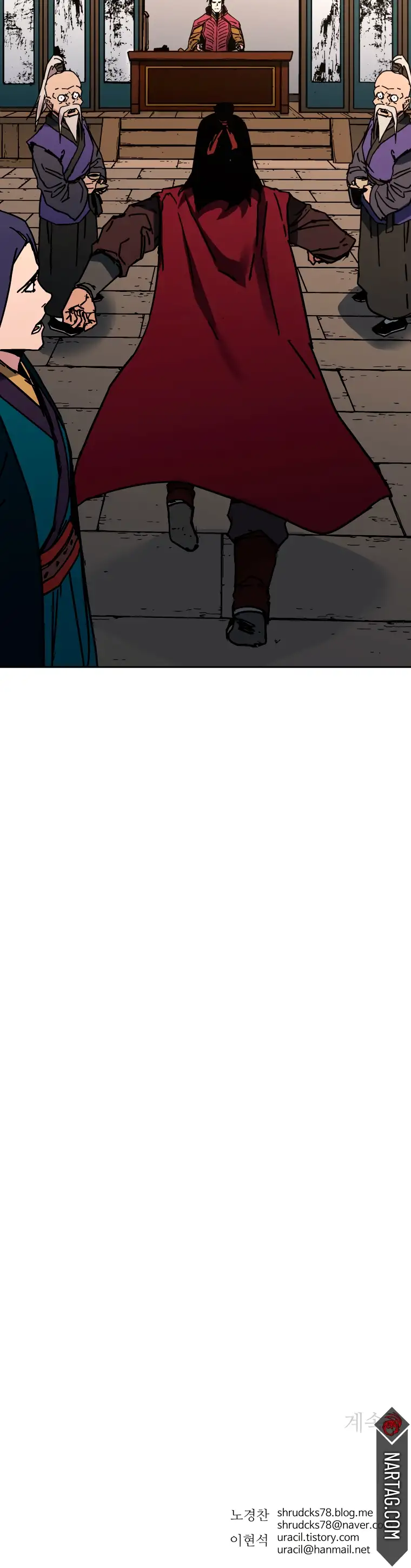 Peerless Dad - Capítulo 259 - Página 38 - LectorTMOo
