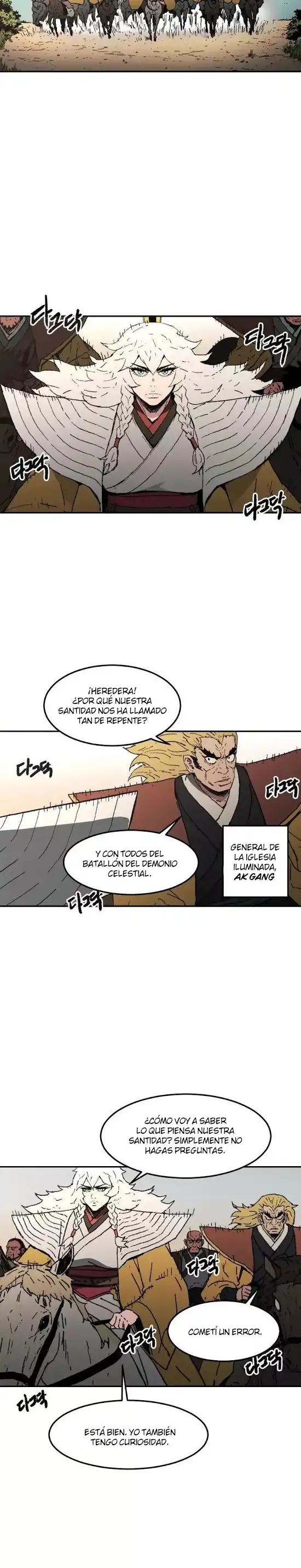 Peerless Dad - Capítulo 26 - Página 6 - LectorTMOo
