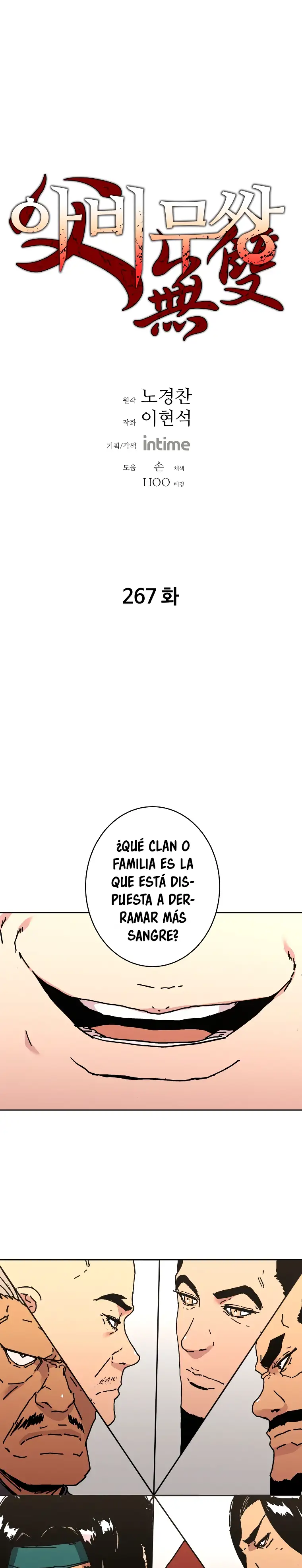 Peerless Dad - Capítulo 267 - Página 3 - LectorTMOo