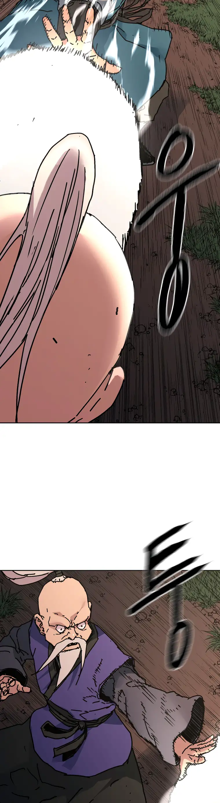 Peerless Dad - Capítulo 280 - Página 13 - LectorTMOo