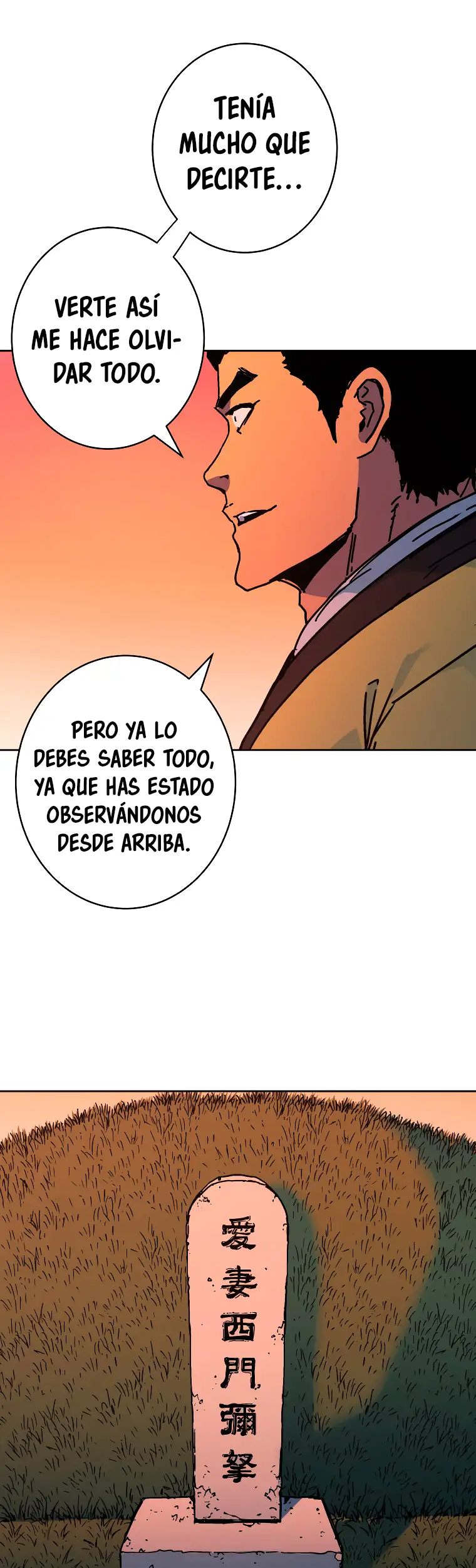 Peerless Dad - Capítulo 286 - Página 37 - LectorTMOo