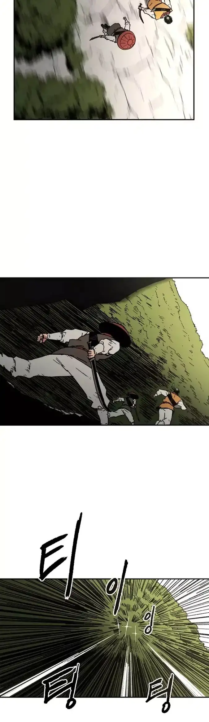 Peerless Dad - Capítulo 36 - Página 21 - LectorTMOo