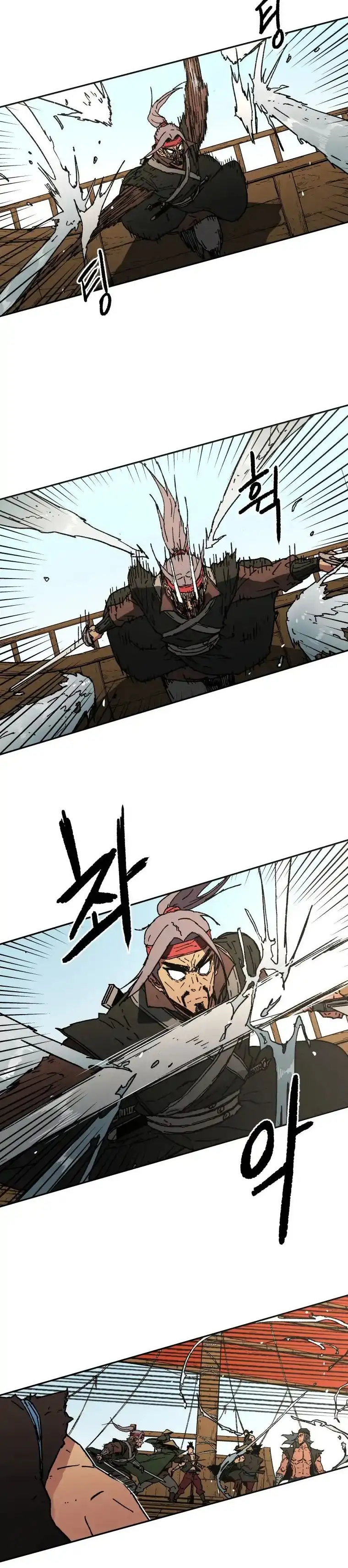 Peerless Dad - Capítulo 58 - Página 16 - LectorTMOo