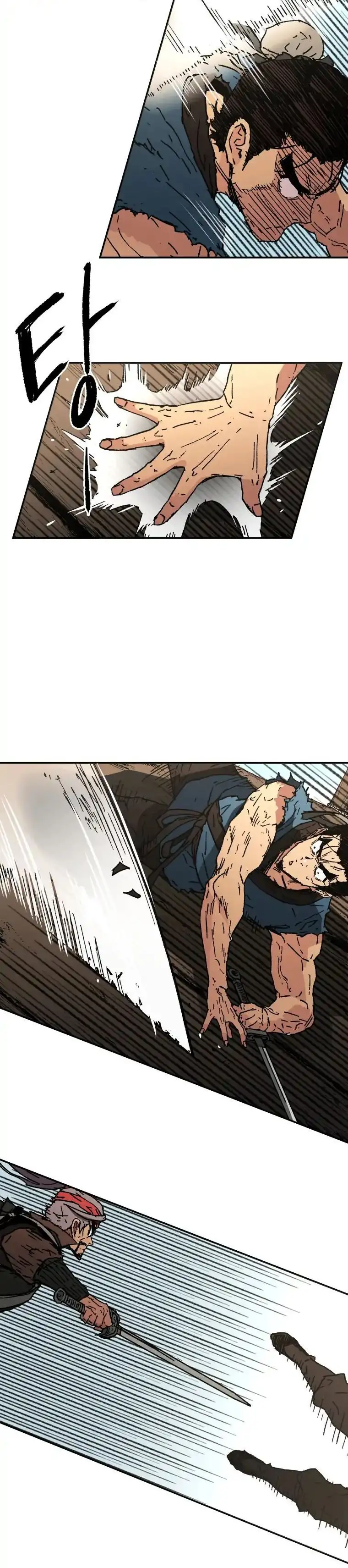 Peerless Dad - Capítulo 58 - Página 22 - LectorTMOo