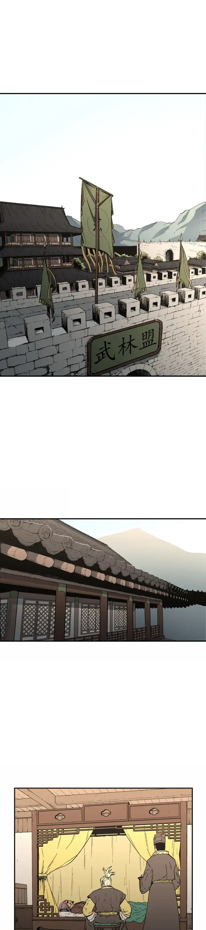 Peerless Dad - Capítulo 62 - Página 2 - LectorTMOo