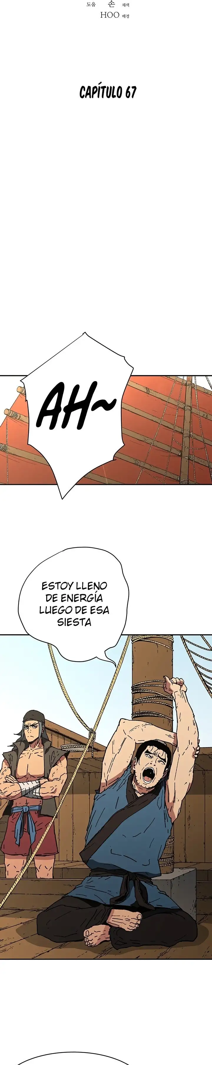 Peerless Dad - Capítulo 67 - Página 2 - LectorTMOo