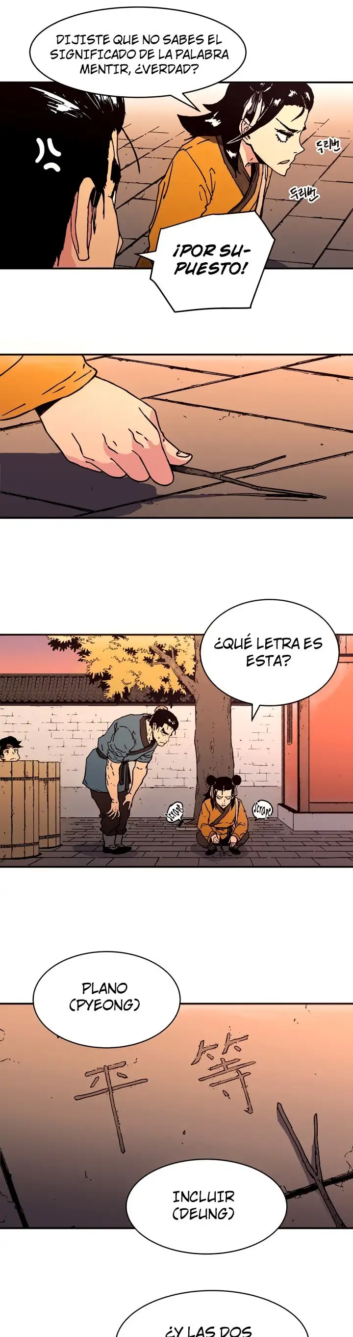 Peerless Dad - Capítulo 98 - Página 17 - LectorTMOo