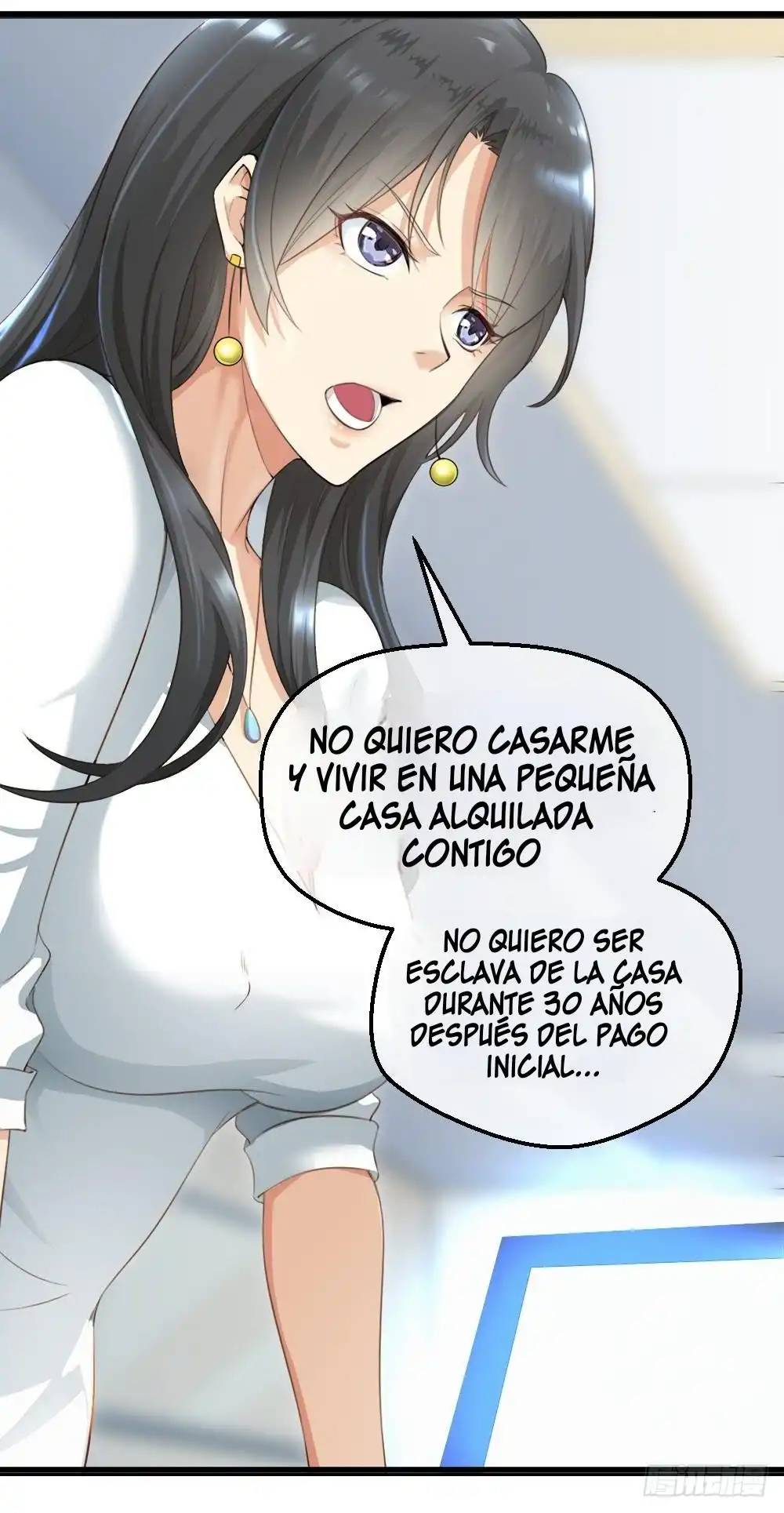 Peerless Genius System - Capítulo 1 - Página 12 - LectorTMOo