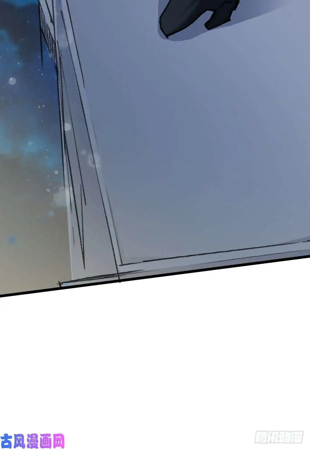 Peerless Genius System - Capítulo 12 - Página 19 - LectorTMOo