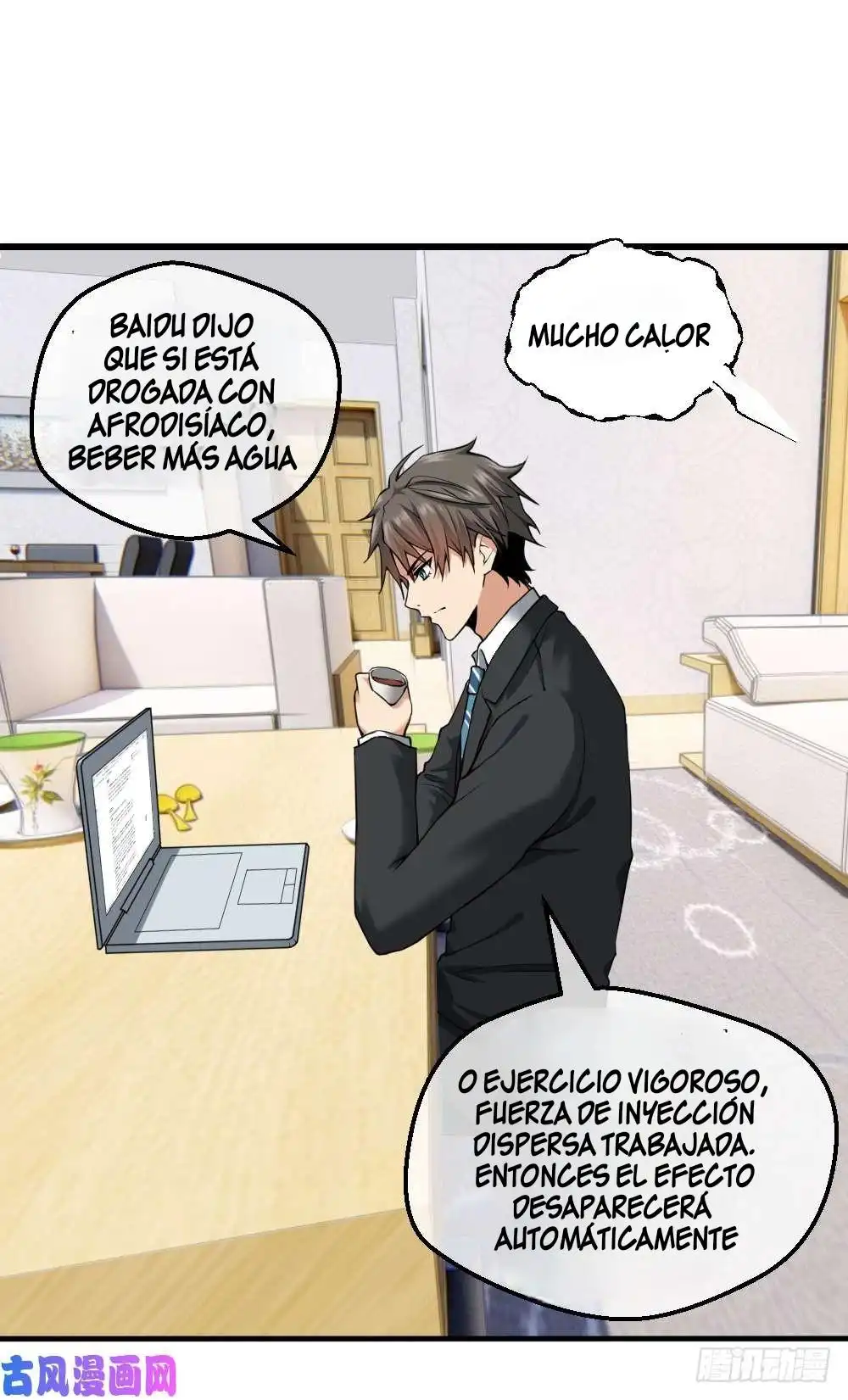 Peerless Genius System - Capítulo 17 - Página 8 - LectorTMOo