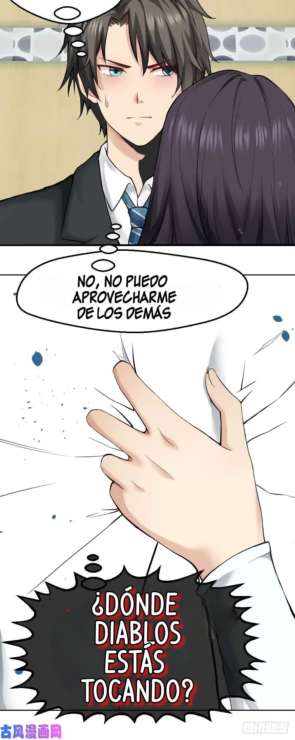 Peerless Genius System - Capítulo 17 - Página 18 - LectorTMOo
