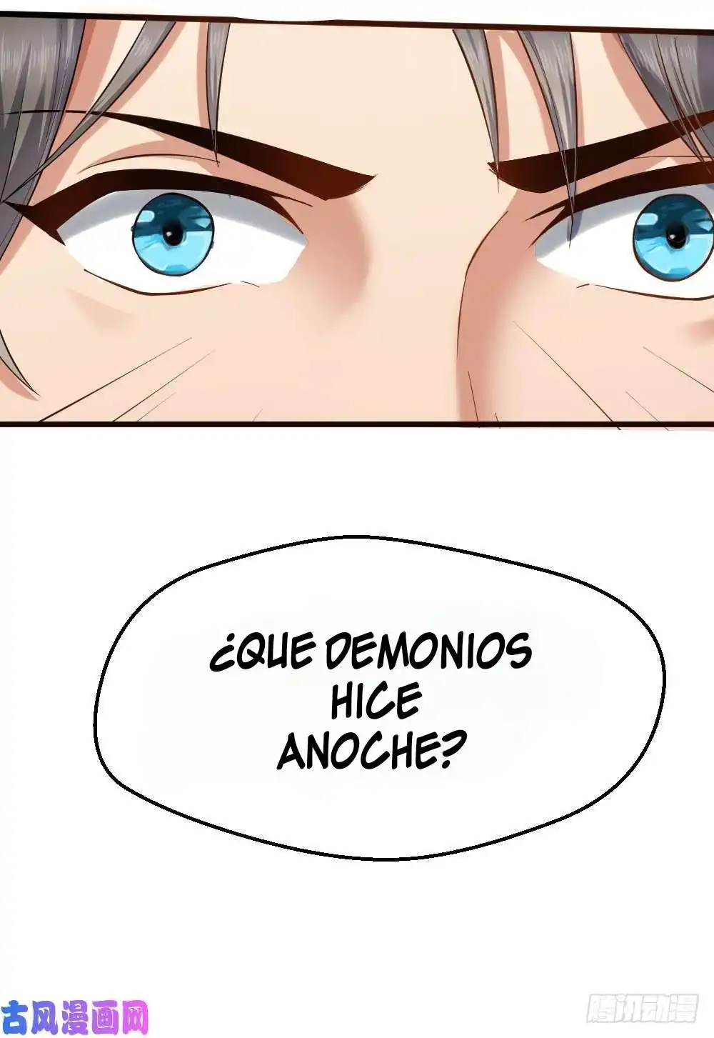 Peerless Genius System - Capítulo 18 - Página 24 - LectorTMOo