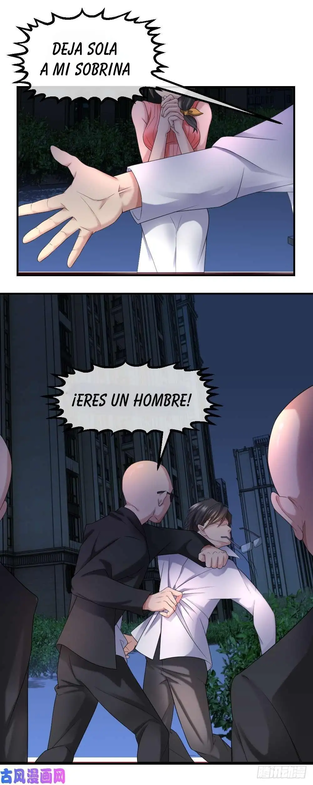 Peerless Genius System - Capítulo 26 - Página 5 - LectorTMOo