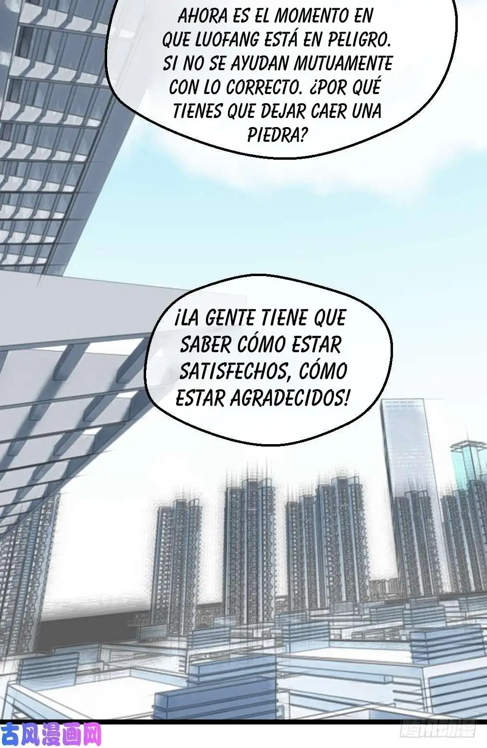 Peerless Genius System - Capítulo 33 - Página 16 - LectorTMOo