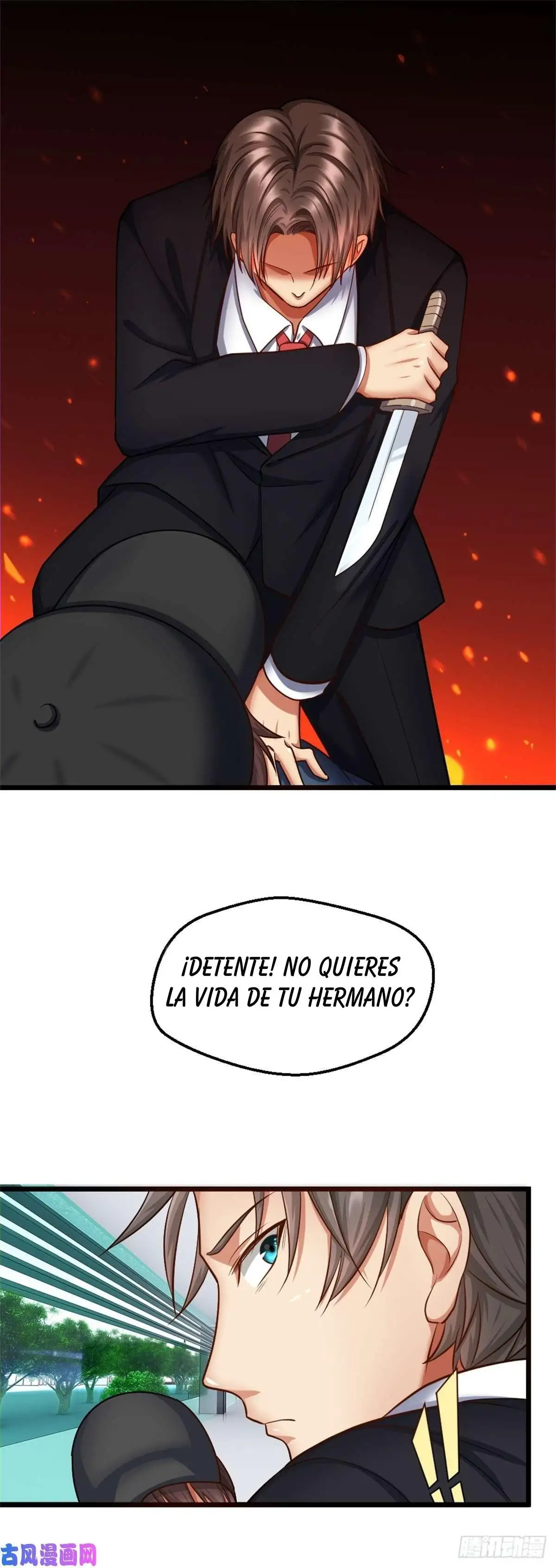 Peerless Genius System - Capítulo 37 - Página 12 - LectorTMOo