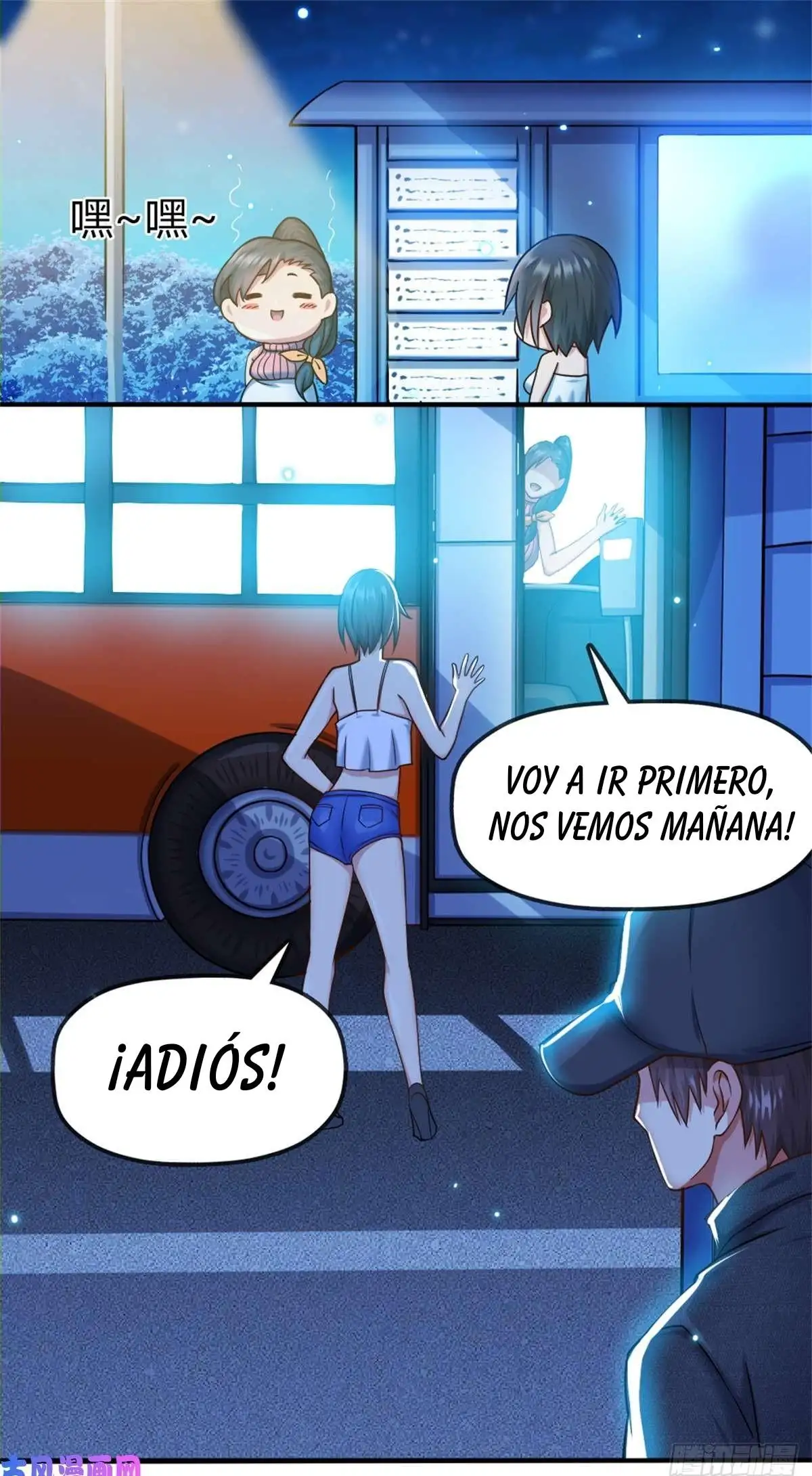Peerless Genius System - Capítulo 39 - Página 16 - LectorTMOo