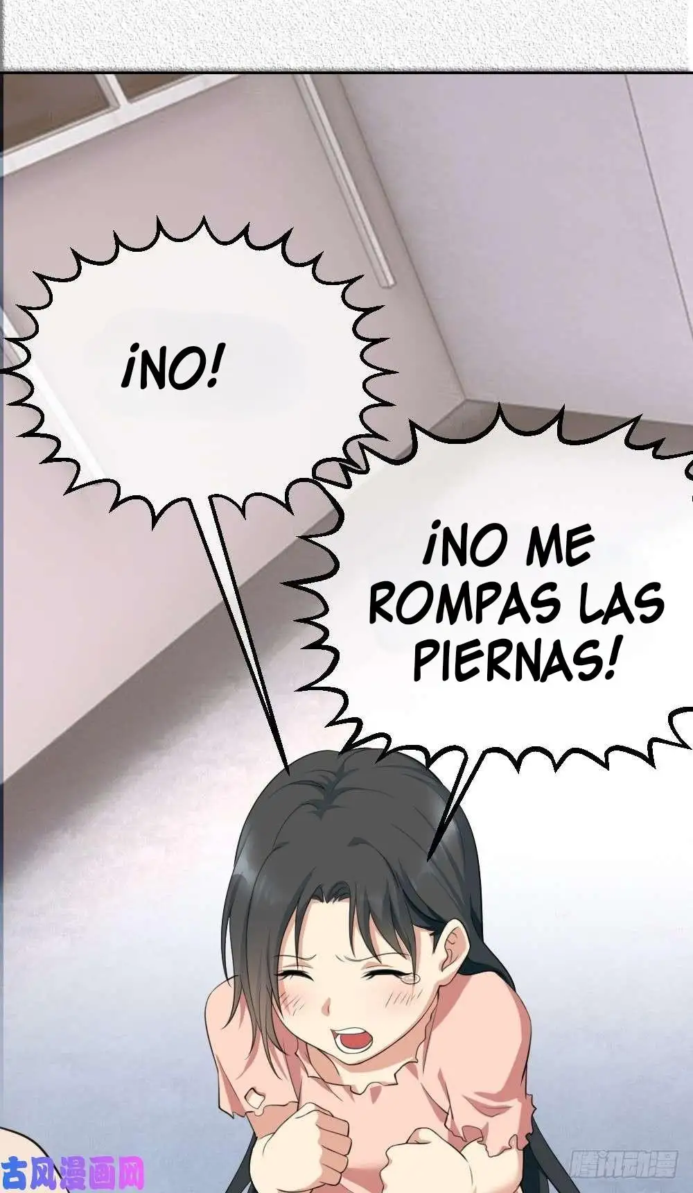 Peerless Genius System - Capítulo 4 - Página 13 - LectorTMOo