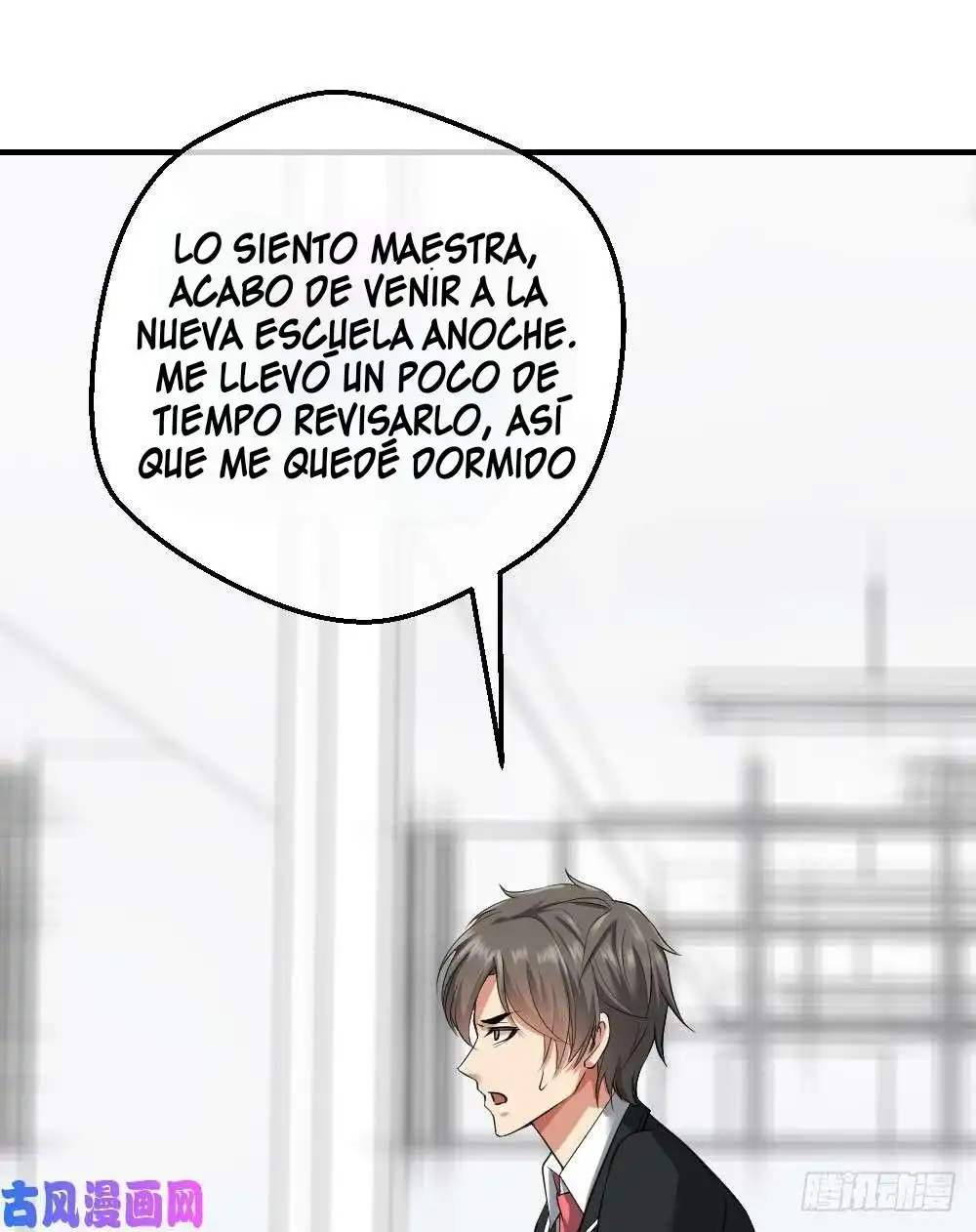 Peerless Genius System - Capítulo 6 - Página 11 - LectorTMOo