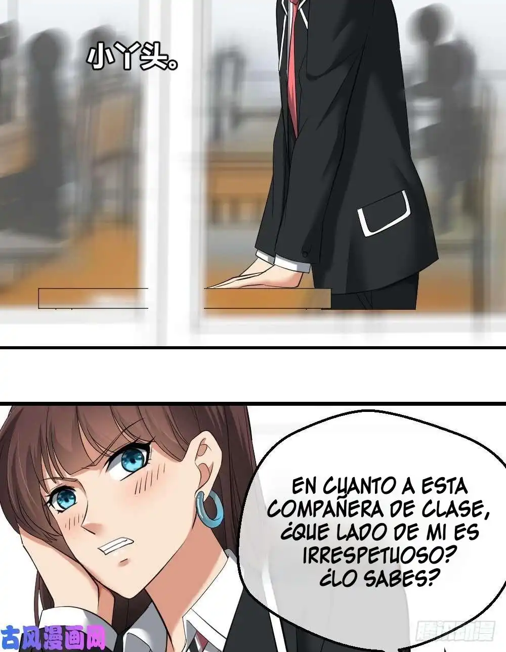 Peerless Genius System - Capítulo 6 - Página 12 - LectorTMOo