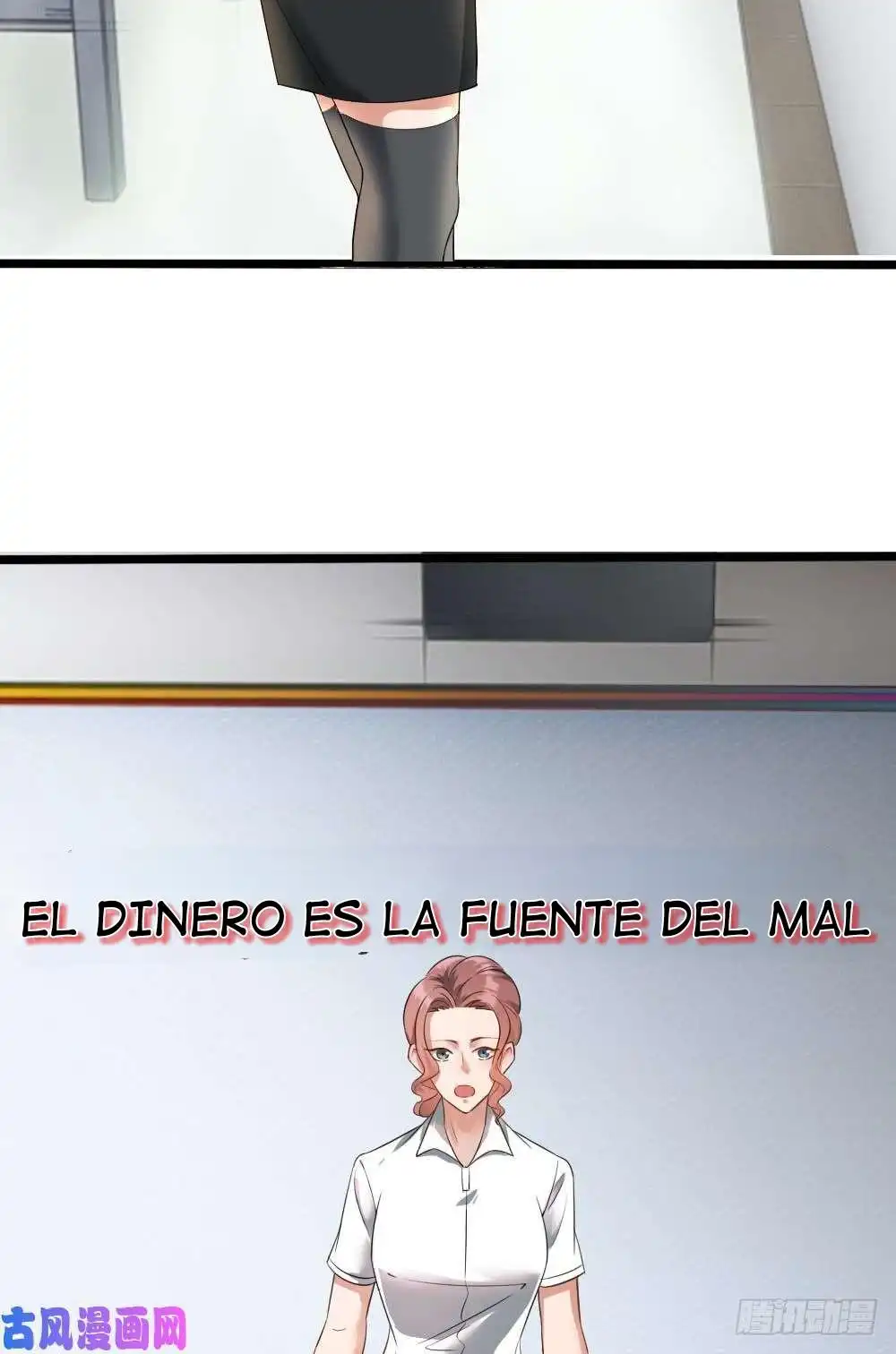 Peerless Genius System - Capítulo 6 - Página 17 - LectorTMOo