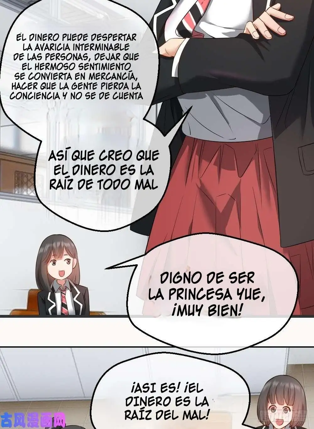 Peerless Genius System - Capítulo 6 - Página 20 - LectorTMOo