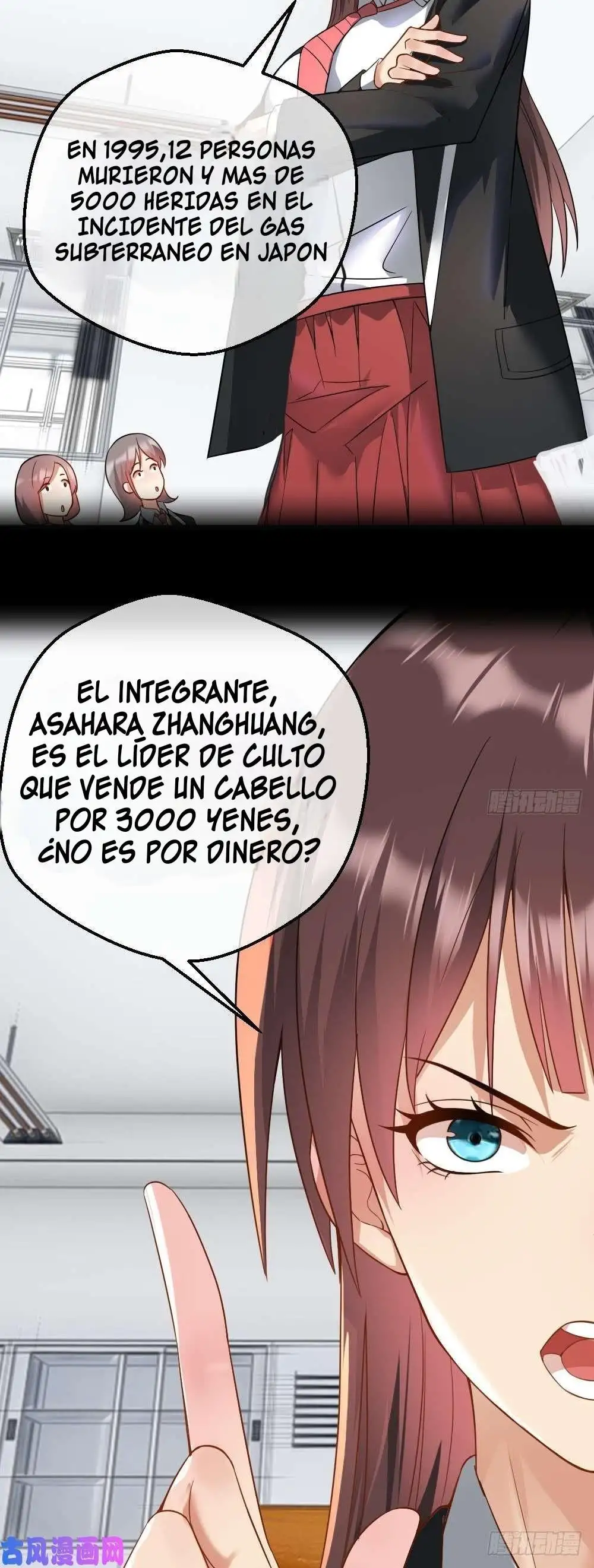 Peerless Genius System - Capítulo 6 - Página 24 - LectorTMOo