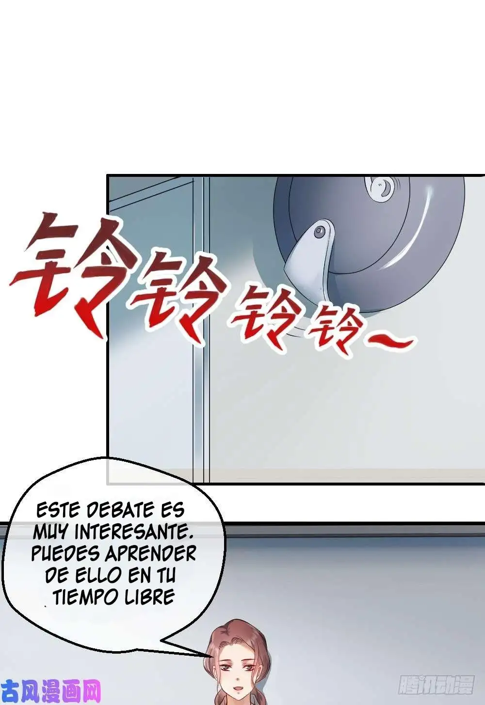 Peerless Genius System - Capítulo 6 - Página 31 - LectorTMOo