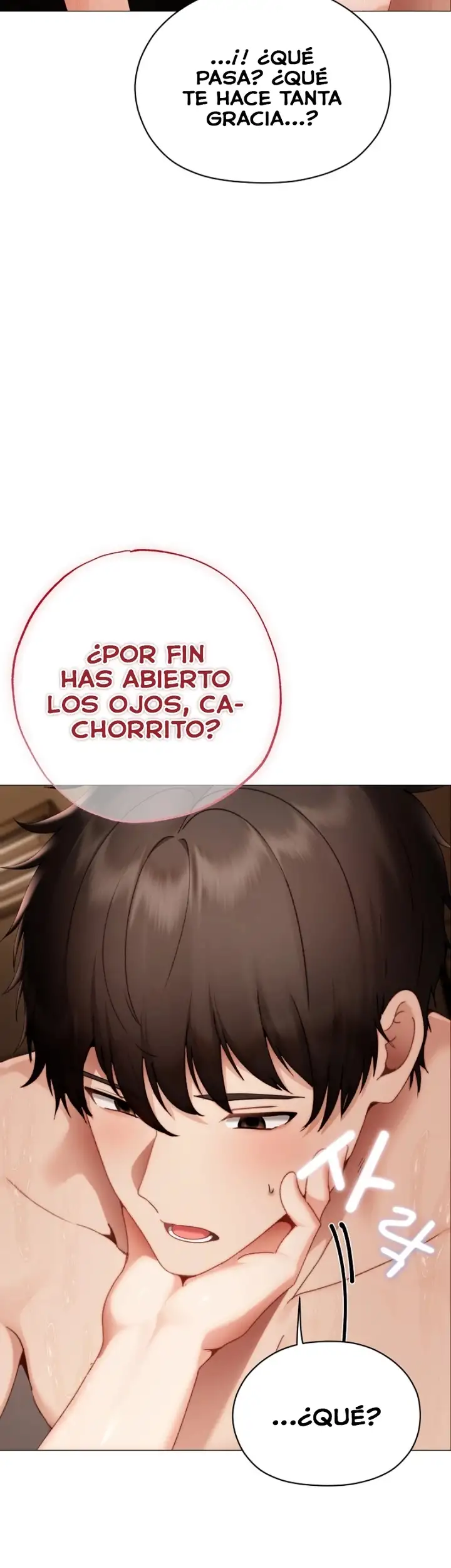 Pequeña Acosadora - Capítulo 31 - Página 23 - LectorTMOo