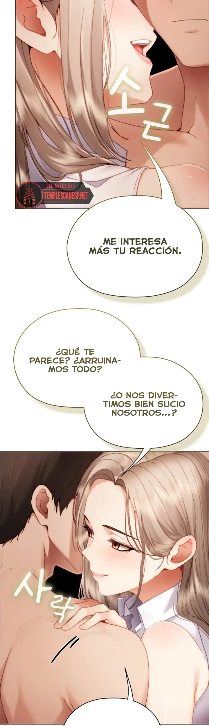 Pequeña Acosadora - Capítulo 33 - Página 26 - LectorTMOo