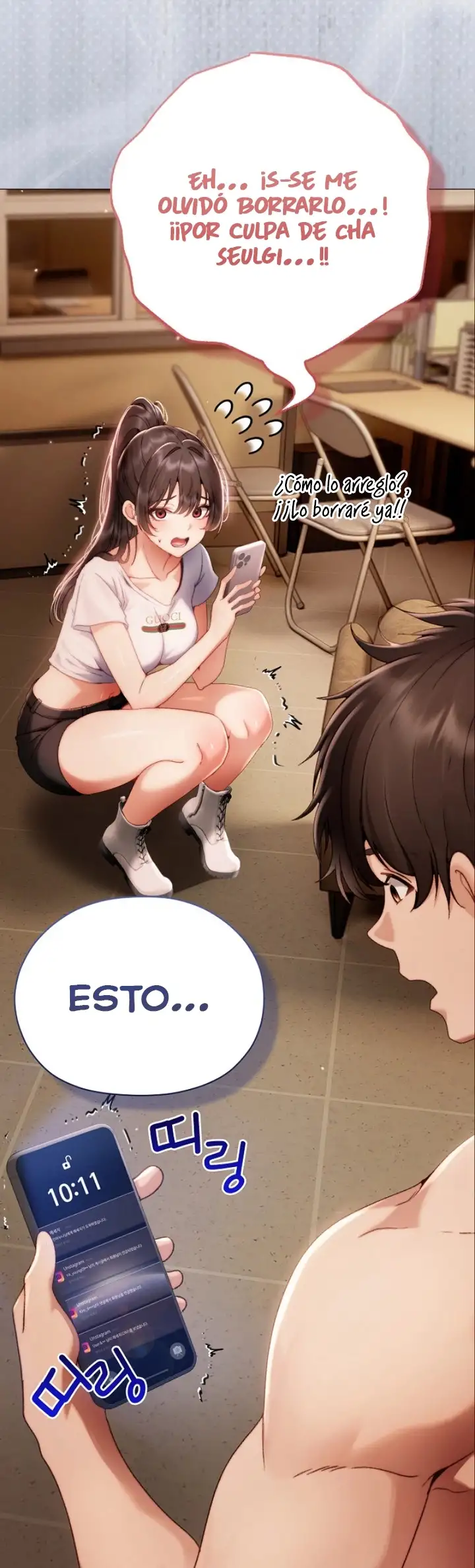 Pequeña Acosadora - Capítulo 33 - Página 53 - LectorTMOo