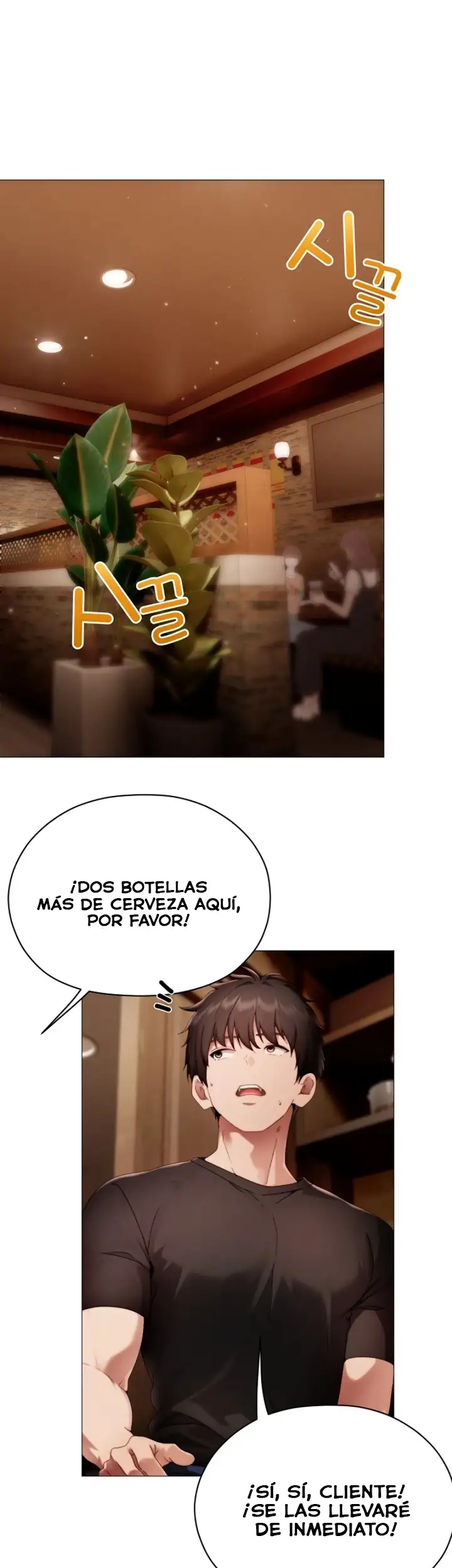 Pequeña Acosadora - Capítulo 35 - Página 25 - LectorTMOo