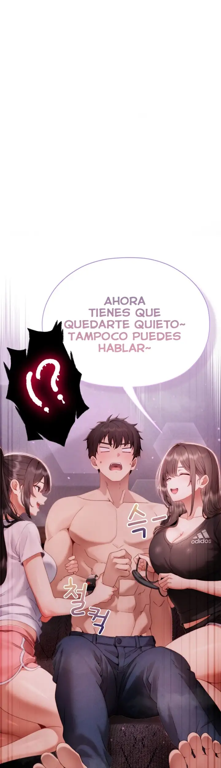 Pequeña Acosadora - Capítulo 35 - Página 53 - LectorTMOo