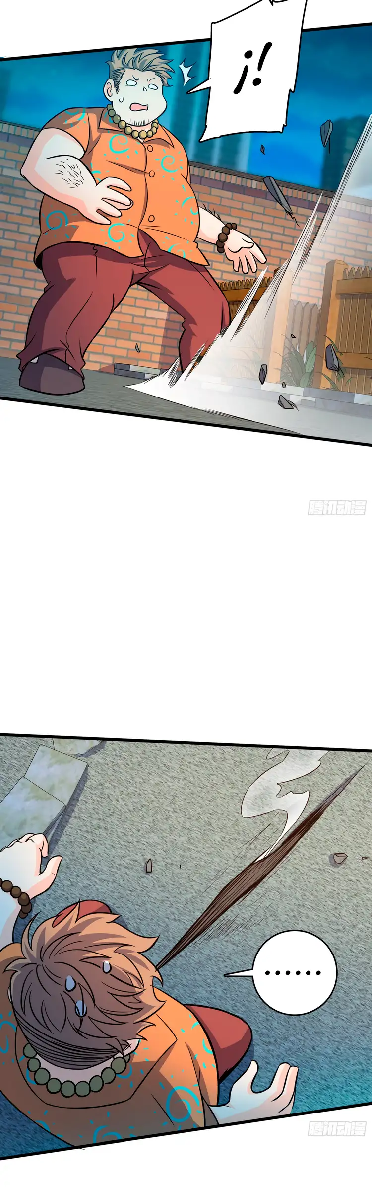 Perdoname, Oh Gran Señor! - Capítulo 100 - Página 20 - LectorTMOo