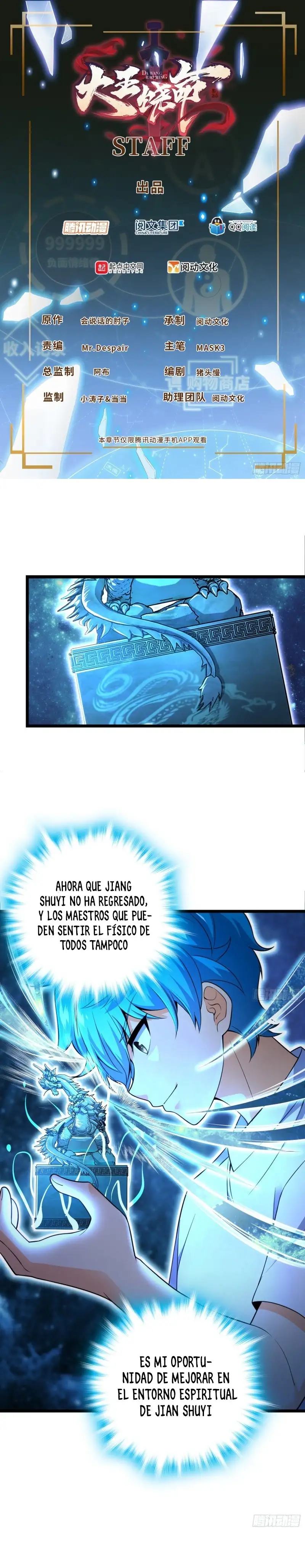 Perdoname, Oh Gran Señor! - Capítulo 109 - Página 3 - LectorTMOo