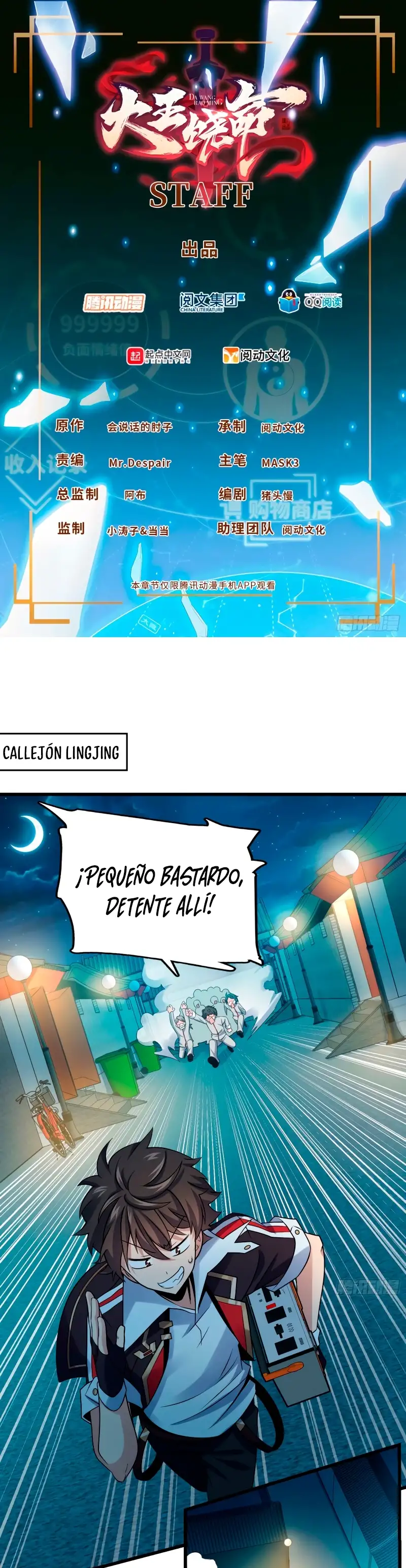 Perdoname, Oh Gran Señor! - Capítulo 126 - Página 2 - LectorTMOo