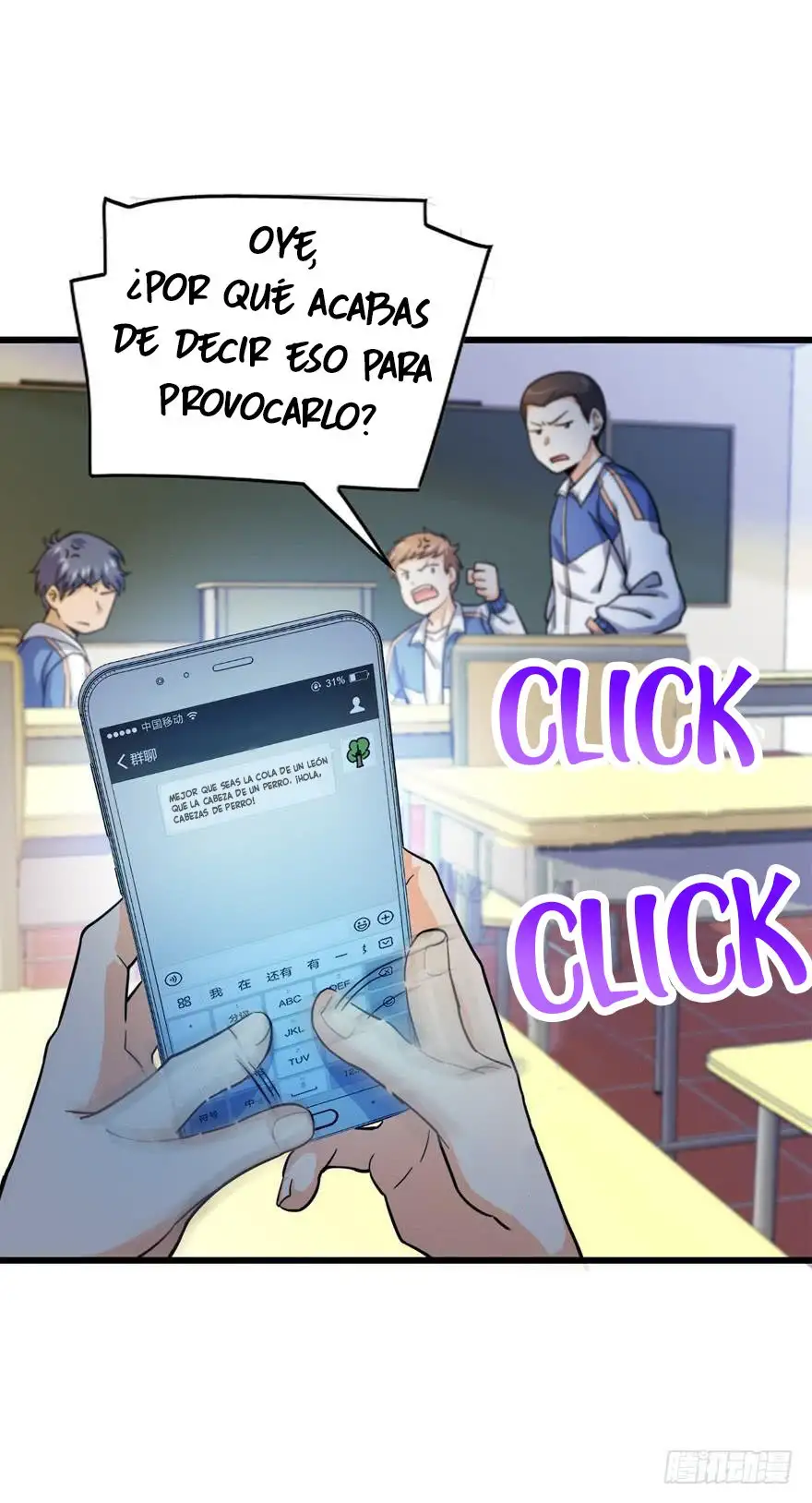 Perdoname, Oh Gran Señor! - Capítulo 13 - Página 25 - LectorTMOo
