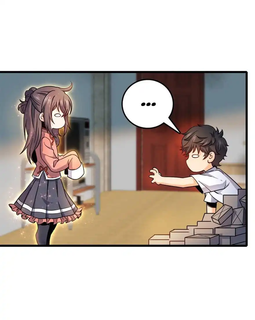 Perdoname, Oh Gran Señor! - Capítulo 13 - Página 63 - LectorTMOo