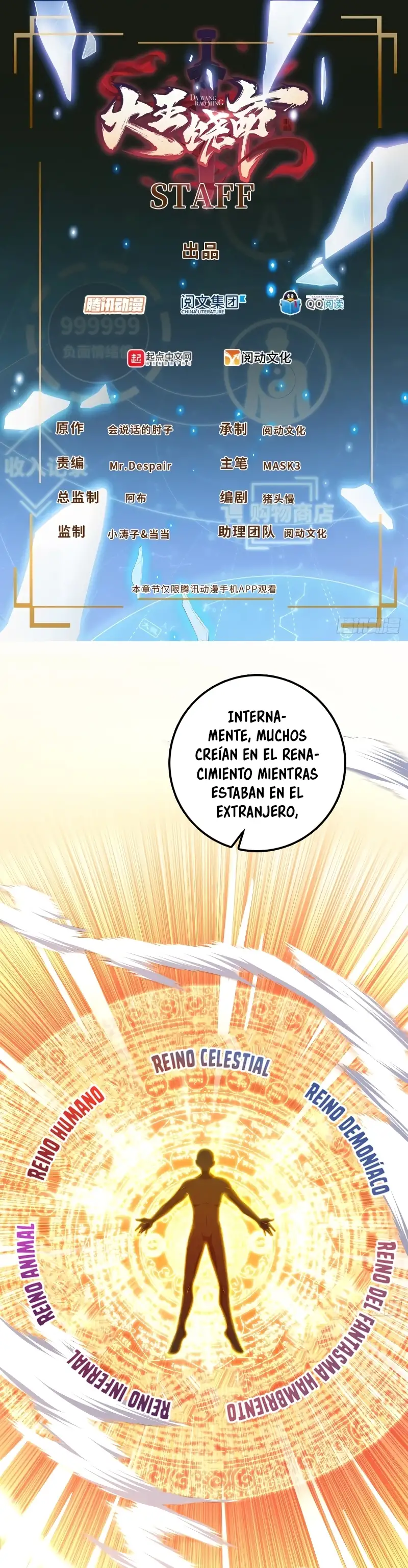Perdoname, Oh Gran Señor! - Capítulo 135 - Página 5 - LectorTMOo